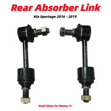 Rear Absorber Link